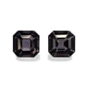 Rectangle Spinel 4.52ct
