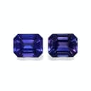 Tanzanite Rectangle de 6,90ct